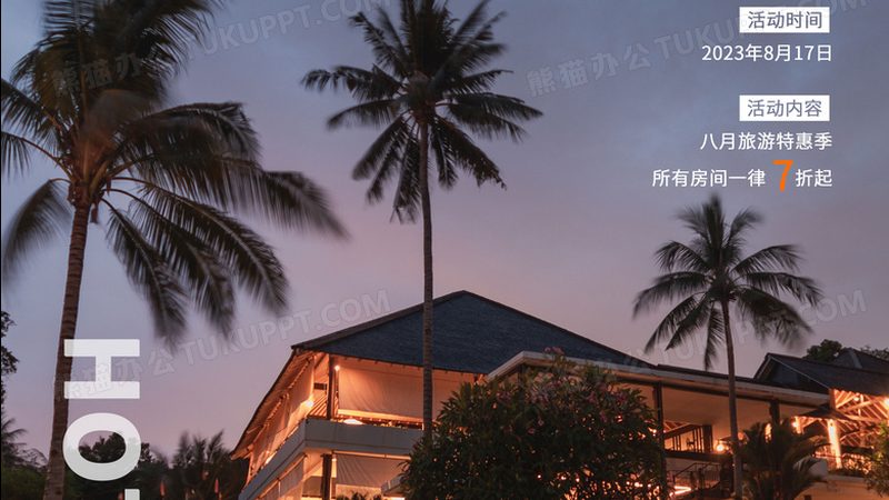 冬令营与研学营：初中生成长之旅的两种选择