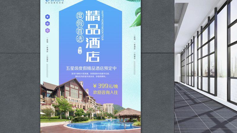 会议旅游公司哪家好