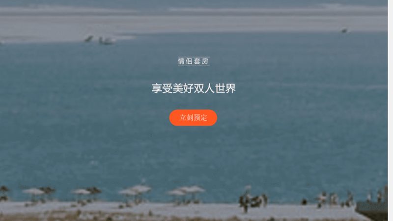 企业拓展训练基地：打造团队凝聚力的秘密武器