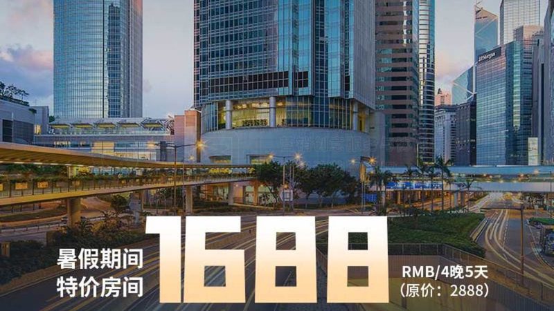 冬令营方案定制：流程揭秘与关键注意事项
