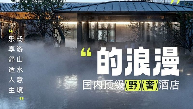 上海周边古镇游：探寻历史韵味，这些古镇不容错过**