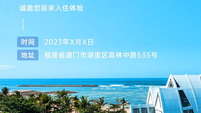 酒店预订流程优化：提升用户体验的关键步骤
