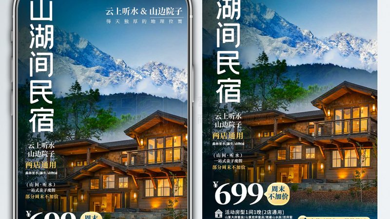 军事冬令营：揭秘课程安排与注意事项
